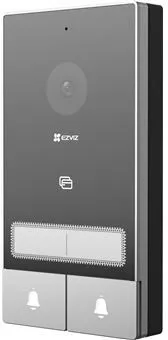 EZVIZ Visiophone HP7 - Kit 2 Familles - Platine de rue à double bouton avec 2 écrans intérieurs - Solution pour foyers partagés