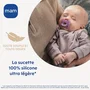 MAM - Sucette physiologique - Lot de 2 - En silicone souple et doux pour nouveau-nés - Bleu et Vert
