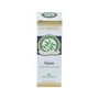 MARNYS Huile de Neem 15 ml