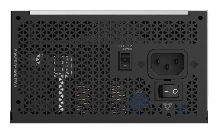 Montech CENTURY II 850W Silver 850W noir