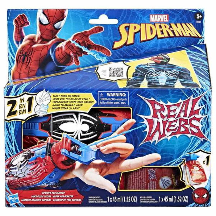 Hasbro Lance-toile ultime Spider-Man blaster 2-en-1