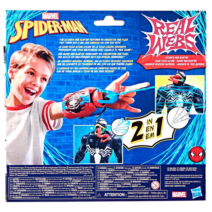 Hasbro Spider-Man Real Webs Ultimate Web Blaster - Lanceur de Toiles avec Recharge, Licence Marvel, Jouet Action (Réf. F8734), Multilingue