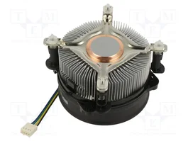 Akasa AK-959CU Dissipateur thermique actif