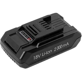 Fieldmann Batterie Li-Ion 18V 2000mAh FZO 9004 pour tondeuse sans fil FZS 1005-A - Autonomie prolongée