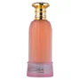 Paris Corner Bayn Al Asrar Eau de Parfum Unisexe 80 ml