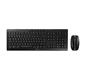 Cherry JD-8500DE-2 / JD8500B Kit Souris et Clavier Gaming Noir Allemand (DE)