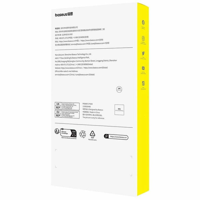 Protection pour téléphone portable Baseus P60114408201-00 Transparent Protection pour téléphone portable Baseus P60114408201-00 Transparent