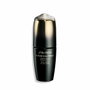 Shiseido Future Solution LX Sérum Brillance Raffermissant Intensif 50 ml