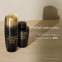 Shiseido Future Solution LX Sérum Brillance Raffermissant Intensif 50 ml