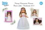 Famosa Poupée Nancy Communion Blonde 48 cm avec Couronne de Fleurs - Réédition 2023
