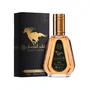 Ard Al Zaafaran Qaed Al Fursan Eau de Parfum 50 ml