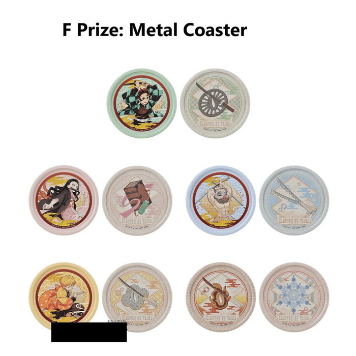 Ichiban Kuji Sous-verre Demon Slayer exclusif Kuji Premio F Ichiban Kuji Sous-verre Demon Slayer exclusif Kuji Premio F