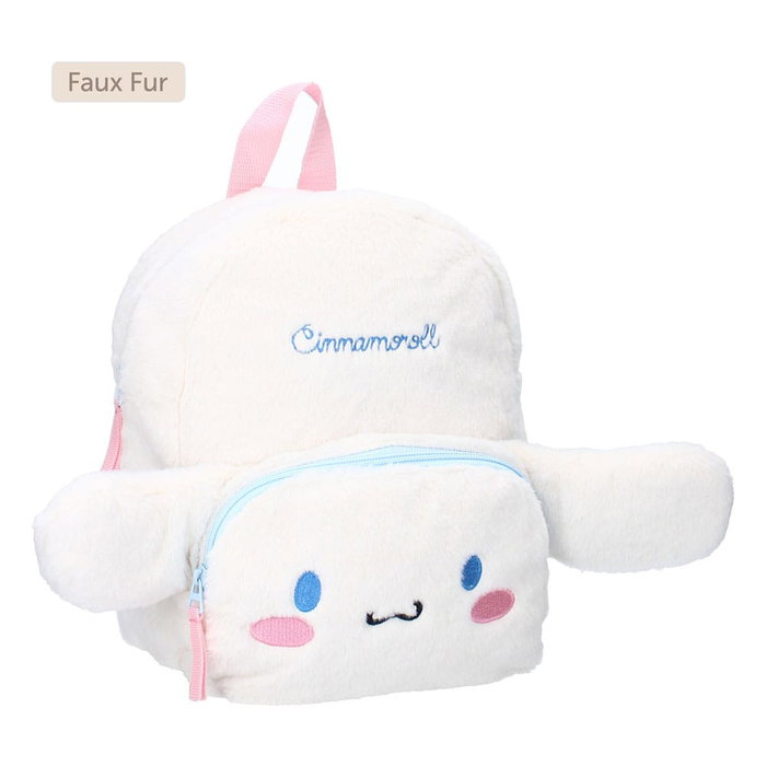 Sanrio sac à dos Cinnamoroll Fluffy Festival White 26 cm Sanrio sac à dos Cinnamoroll Fluffy Festival White 26 cm