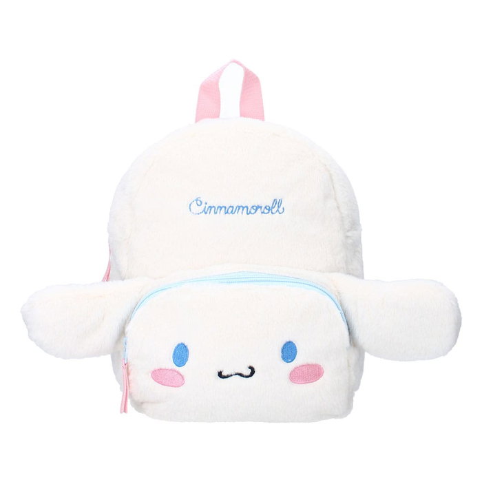 Sanrio sac à dos Cinnamoroll Fluffy Festival White 26 cm Sanrio sac à dos Cinnamoroll Fluffy Festival White 26 cm