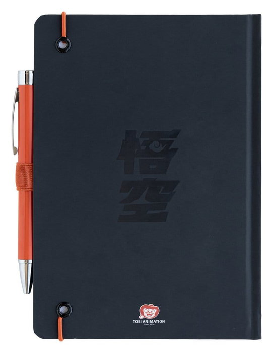 Dragon Ball carnet premium A5 avec stylo projecteur Super Goku Dragon Ball carnet premium A5 avec stylo projecteur Super Goku