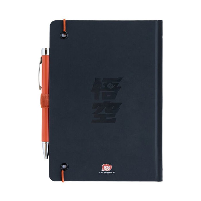 Dragon Ball carnet premium A5 avec stylo projecteur Super Goku Dragon Ball carnet premium A5 avec stylo projecteur Super Goku