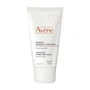 Avène Masque Apaisant Illuminant 50 ml