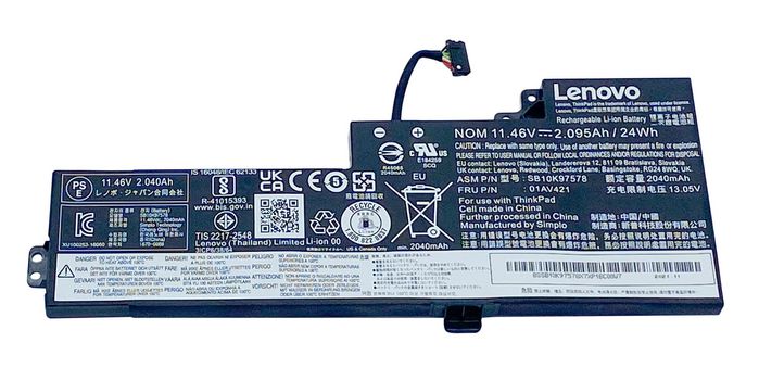 Lenovo Batterie Interne Li-Ion 24 Wh pour ThinkPad T470