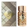 Ard Al Zaafaran Jazzab Gold Eau de Parfum
