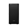 be quiet! PURE BASE 600 Black Window