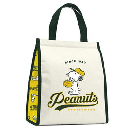 ERIK Sac à déjeuner isotherme Snoopy Peanuts - Sac portatif avec revêtement aluminium, poche latérale, anses et fermeture éclair - 20 x 13 x 23 cm