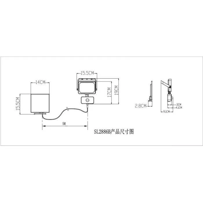 Galix Projecteur Solaire G4560 - Détecteur de Mouvement 4 m, 800 Lumens, Autonomie 120 Détections, Livré avec Vis de Fixation
