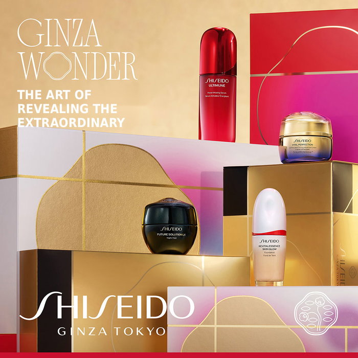Shiseido Vital Perfection Coffret Sérum Sculptant Intensif - 3 pièces