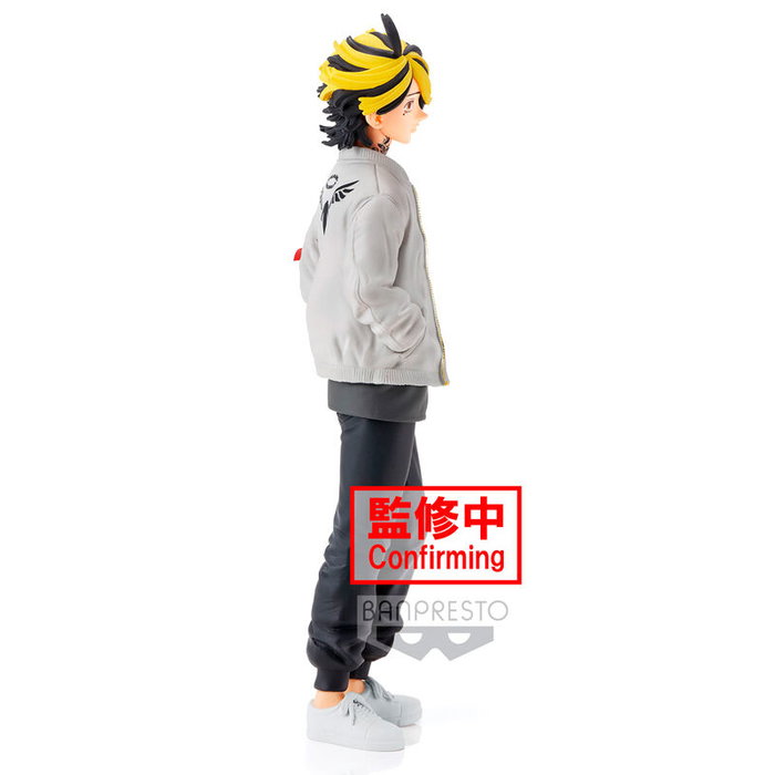 Banpresto Tokyo Revengers Kazutora Hanemiya 17cm