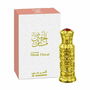 Parfum Femme Al Haramain EDP