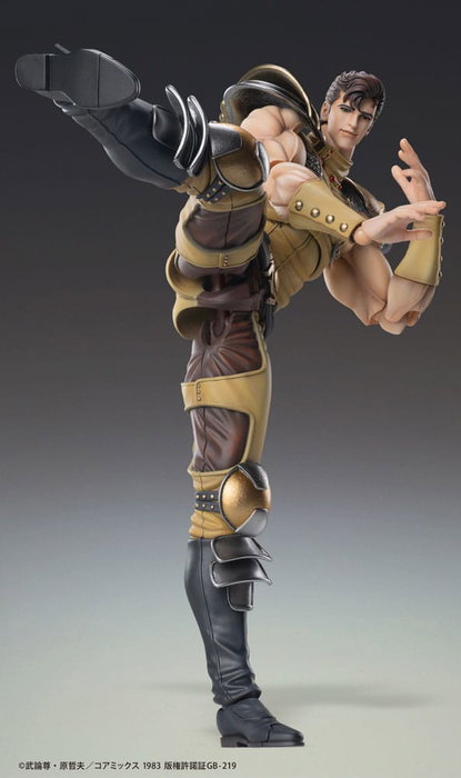 Medicos Entertainment Fist of the North Star figurine Chozokado Juza 18 cm