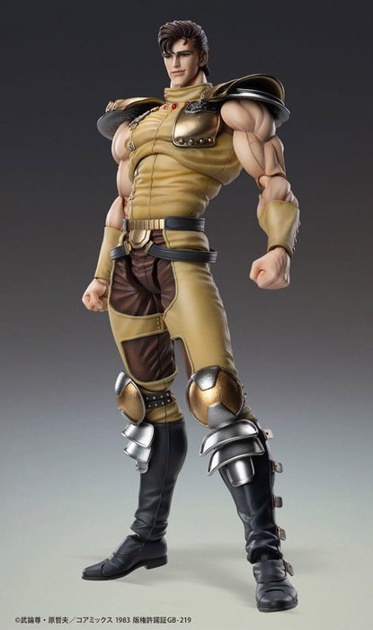 Medicos Entertainment Fist of the North Star figurine Chozokado Juza 18 cm