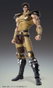 Medicos Entertainment Fist of the North Star figurine Chozokado Juza 18 cm