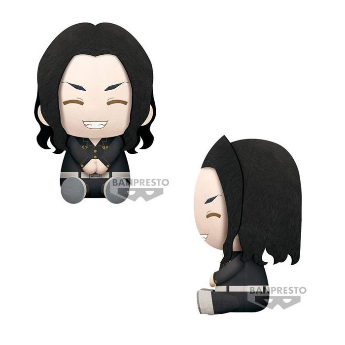 Banpresto Peluche Tokyo Revengers Keisuke Baji Big Plush 20 cm Banpresto Peluche Tokyo Revengers Keisuke Baji Big Plush 20 cm
