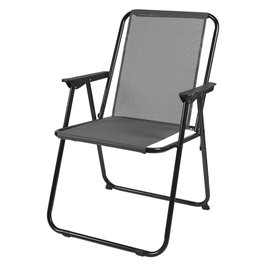 Home Deco Factory Chaise Pliable Grise H.75 cm