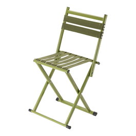 Kali Kunnan Chaise pliante Travel verte