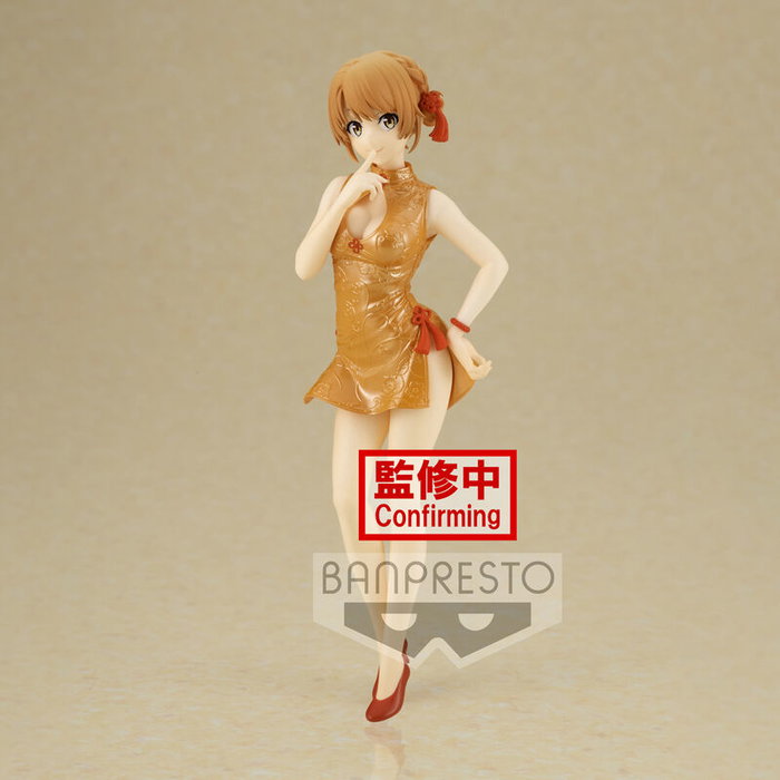 BANPRESTO Figura Iroha Isshiki Kyunties de My Teen Romantic Comedy SNAFU Climax - Figurine de 18 cm BANPRESTO Figura Iroha Isshiki Kyunties de My Teen Romantic Comedy SNAFU Climax - Figurine de 18 cm