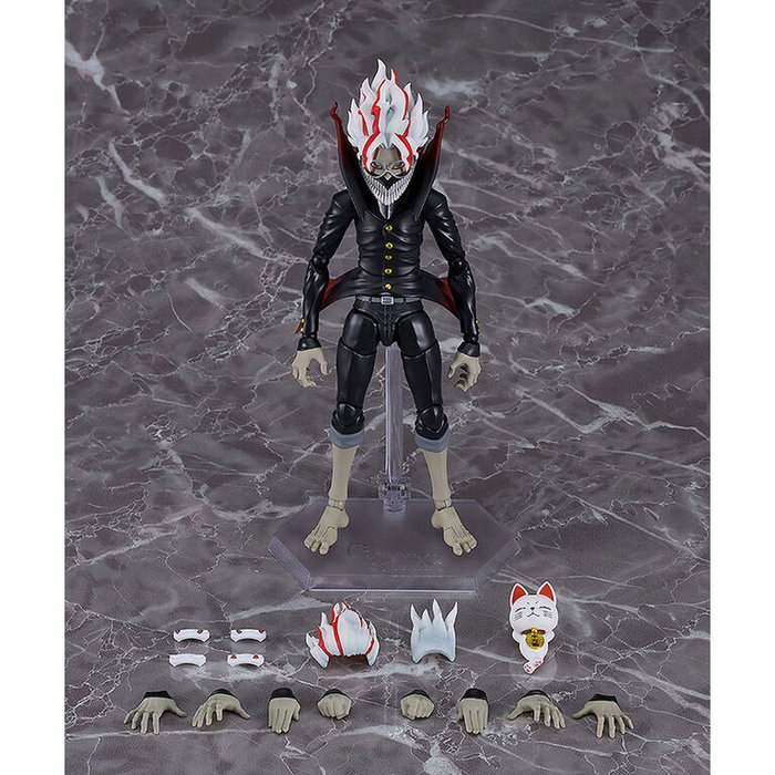 Good Smile Company Figma Okarun Transformed Dandadan 16 cm