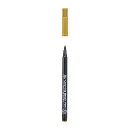 Sakura Koi Coloring Brush Pen Terre ombre naturelle