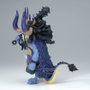 Banpresto Figurine Kaido Mega World Collectable One Piece 13cm