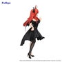 The Quintessential Quintuplets Specials 2 statuette PVC BiCute Dark Nakano Itsuki 25 cm