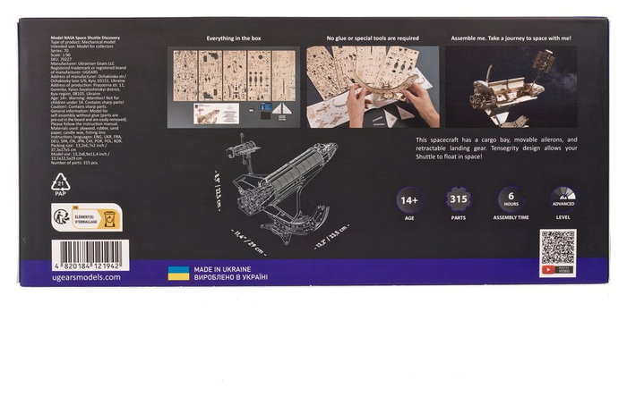 Ugears Maquette en bois Space Shuttle Discovery NASA Ugears Maquette en bois Space Shuttle Discovery NASA
