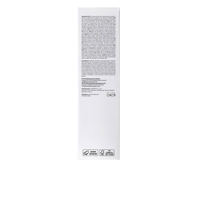 Torriden Huile démaquillante DIVE-IN à l'acide hyaluronique de bas poids moléculaire 60 ml