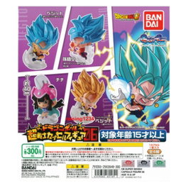 Bandai Lot de 50 Figurines Gashapon Dragon Ball pour Machine Distributrice