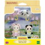 Sylvanian Families Le duo des bébés en habits de pluie - 5748