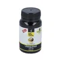 NOVADIET Ubiquinol 100mg