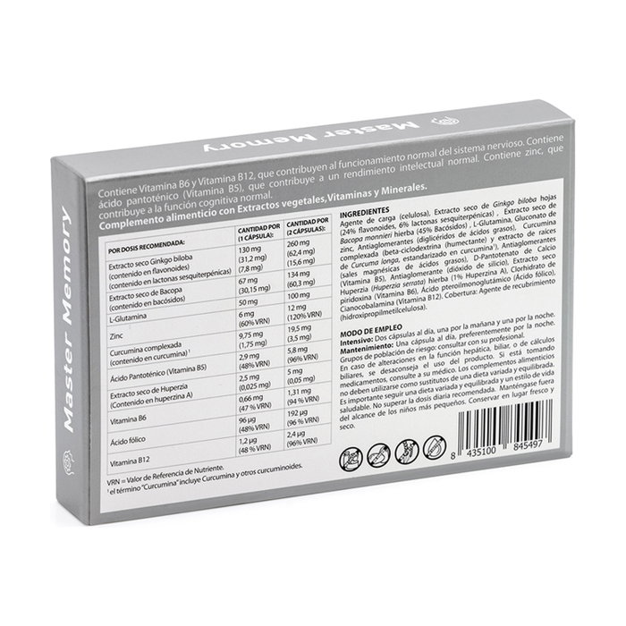 PLAMECA Master Memory 30 capsules PLAMECA Master Memory 30 capsules