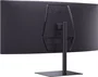 LG 34G630A-B UltraGear - Écran PC Gamer incurvé 34" Dalle VA 240 Hz 1 ms - Noir