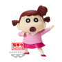 Banpresto Nene-chan Crayon Shinchan Kasukabe Boueitai New Dimension Vol.3 11cm
