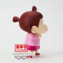 Banpresto Nene-chan Crayon Shinchan Kasukabe Boueitai New Dimension Vol.3 11cm