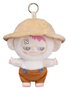 Rong Creator Pitenaught: Into Neverland Blind Box Porte-clés 16 cm Display (6) lifet-sized collection